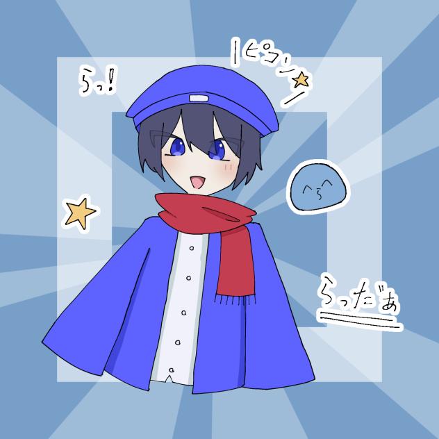 らっだぁさん