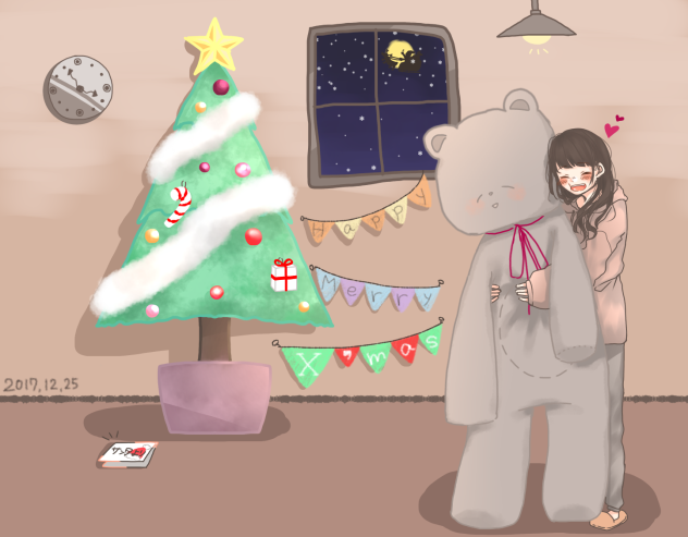 Happy Merry X'mas🎄🎁🐻✨