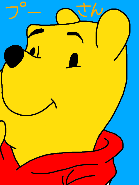 ハチミツが欲しいよぅ