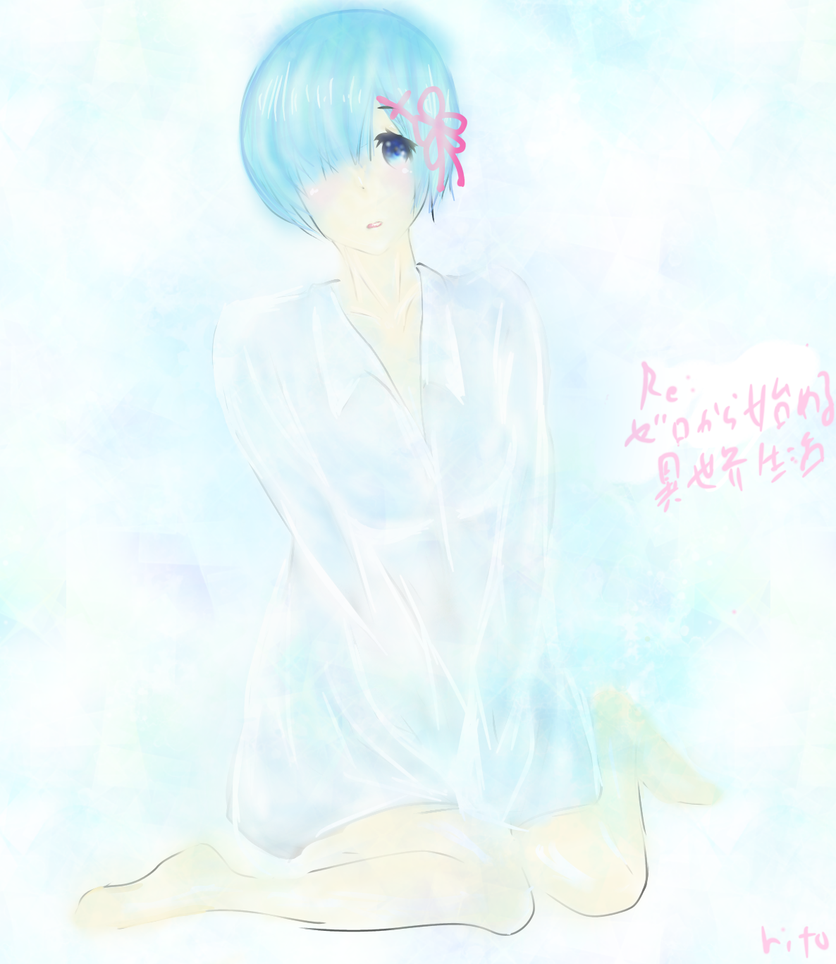 レムりん ibisPaint