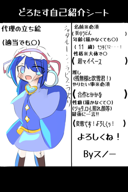 (￣∀￣)