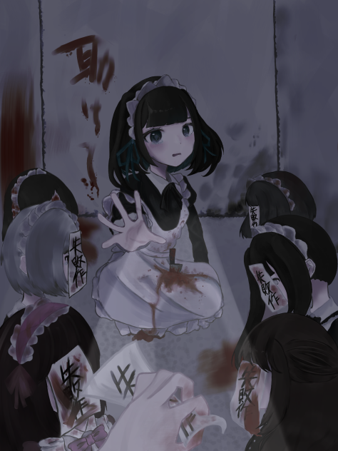 もういらないね、