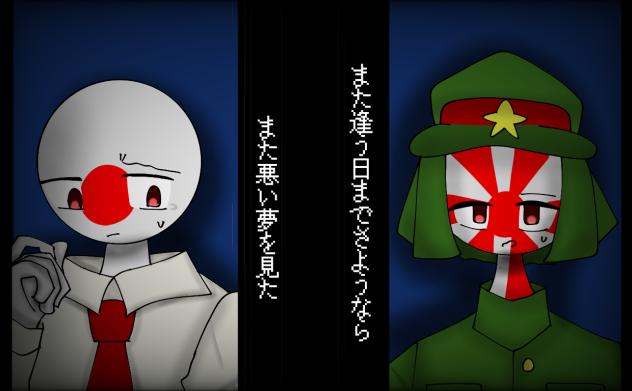 ◆ーリプレイー◆