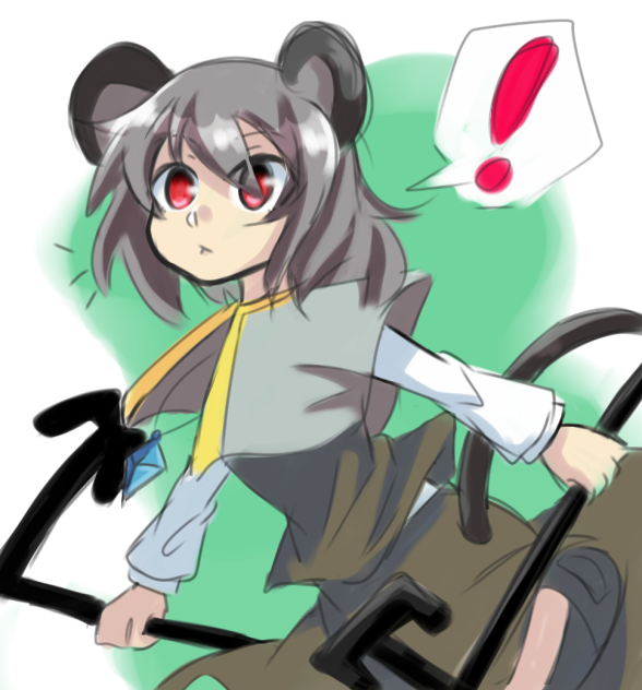 ナズーリン【フェードペン】