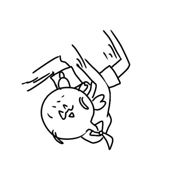 ☆ゲッダン☆