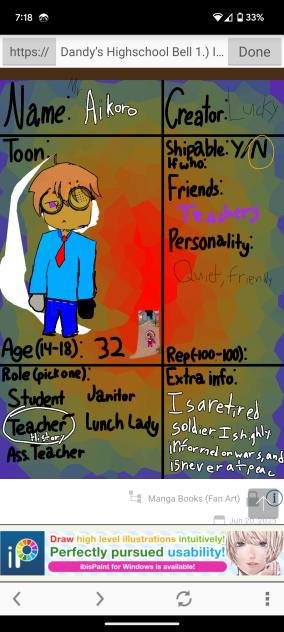 form - ibisPaint