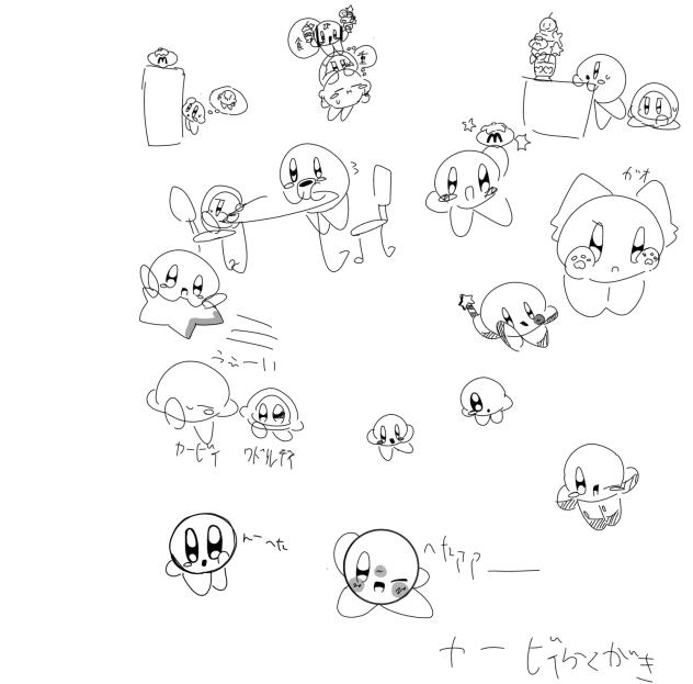 カービィ落書き