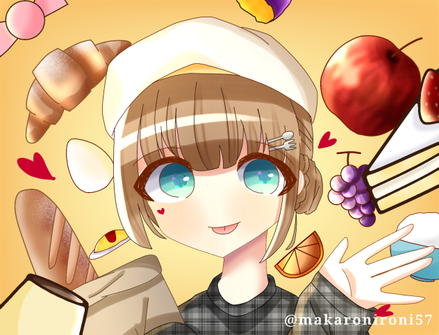 美味しいで溢れるセカイ