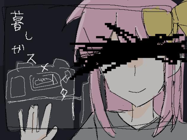 無題793