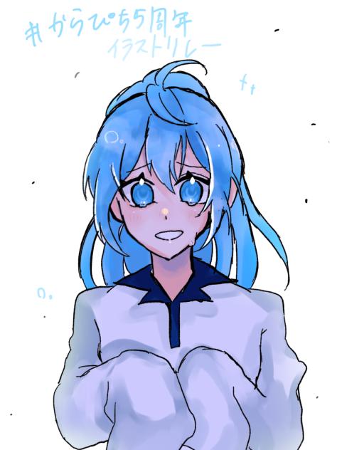 最終日！ - ibisPaint