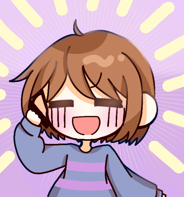 フリスク！