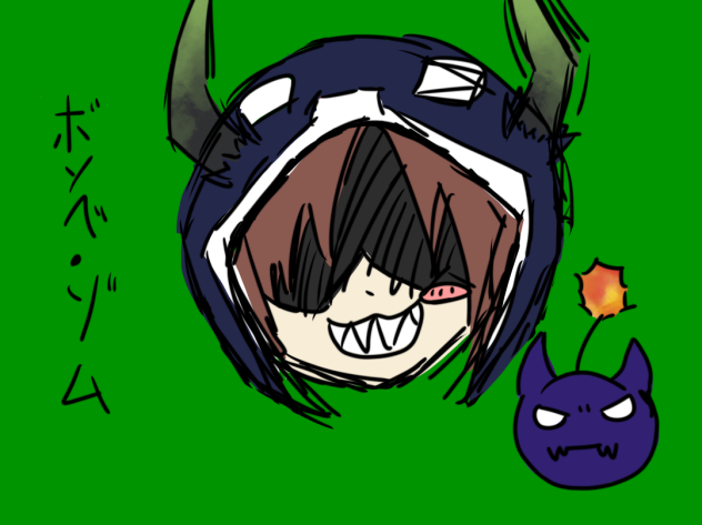 ゾゾゾ