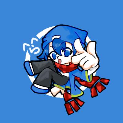 みにらだ