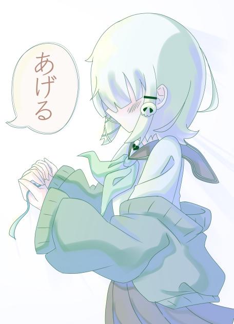 無音ふわる