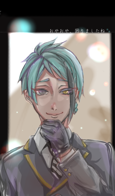 ジェイド