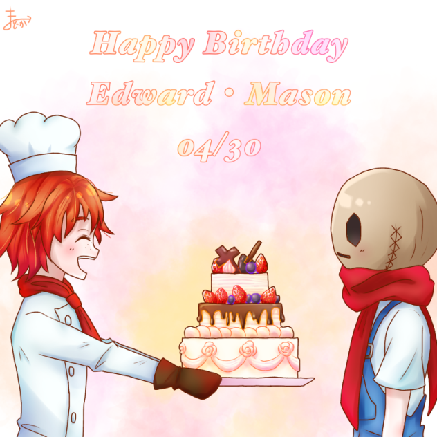 【殺戮の天使】エドワードメイソン生誕祭