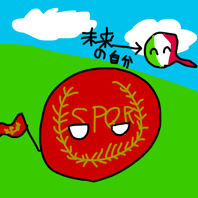 ローマ帝国、イタリア、ポーランドボール