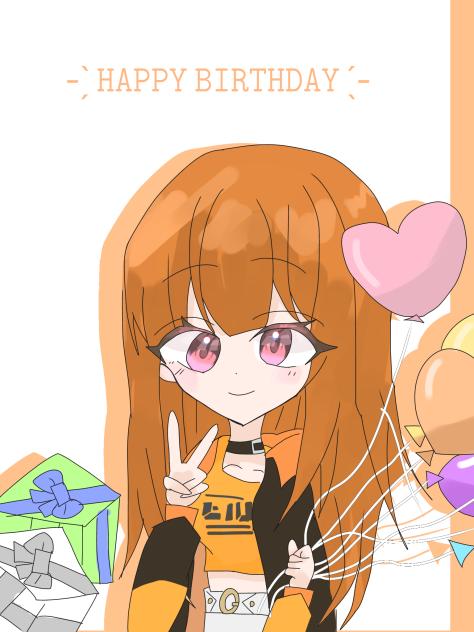 えとさん誕生日イラスト！