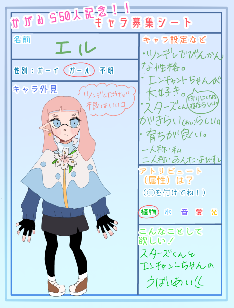 無題2246