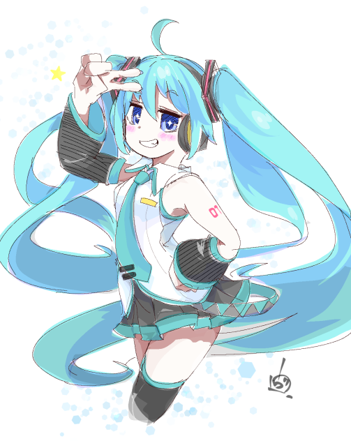 初音ミクだぞ！