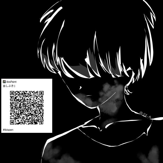 有人可以来救我吗？他们一直骂我，无论是不是对我有仇