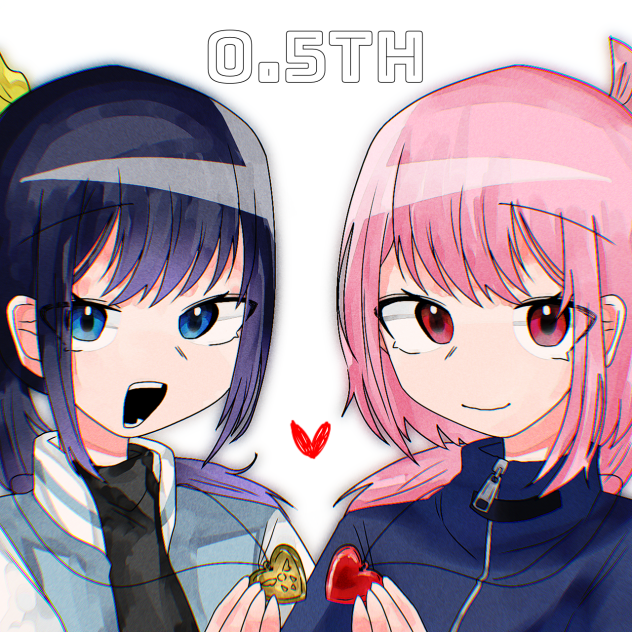 なななんと！！！