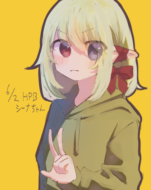 お誕生日おめでとう
