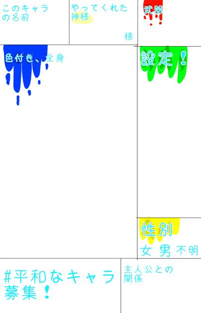 無題5456