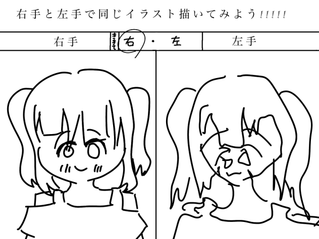 (泣)