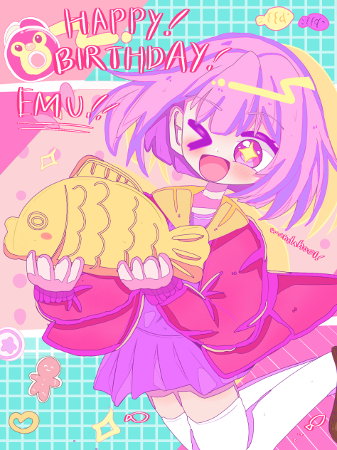 えむちゃん誕生日おめでとう！