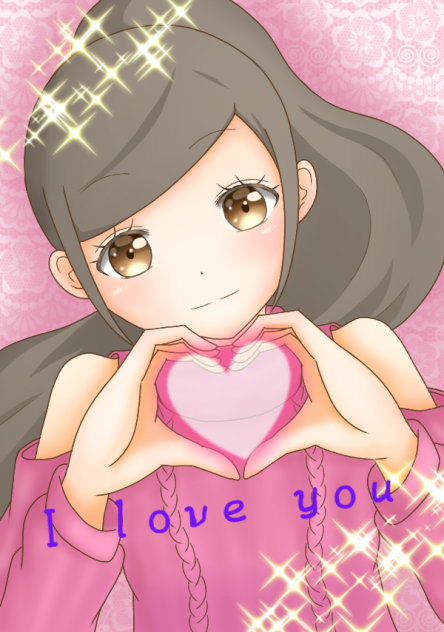 I love you💝