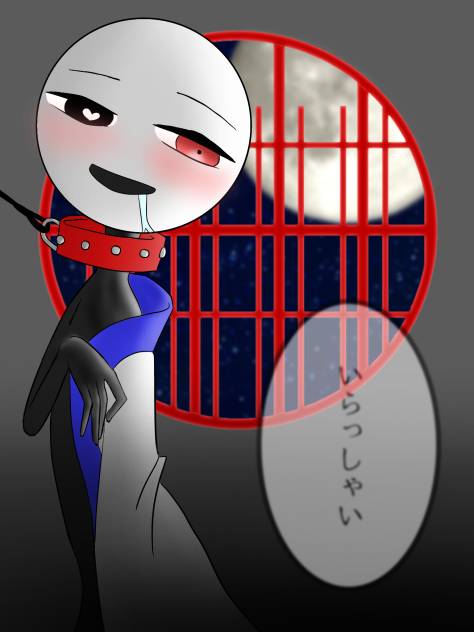 いらっしゃい♡