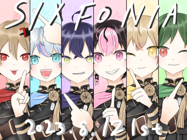 シクフォニ一周年おめでとー！！