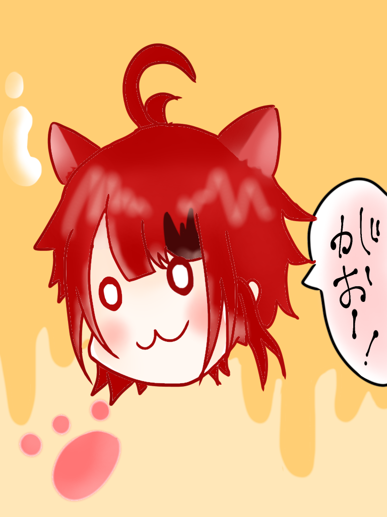 莉犬くんちびキャラ Ibispaint