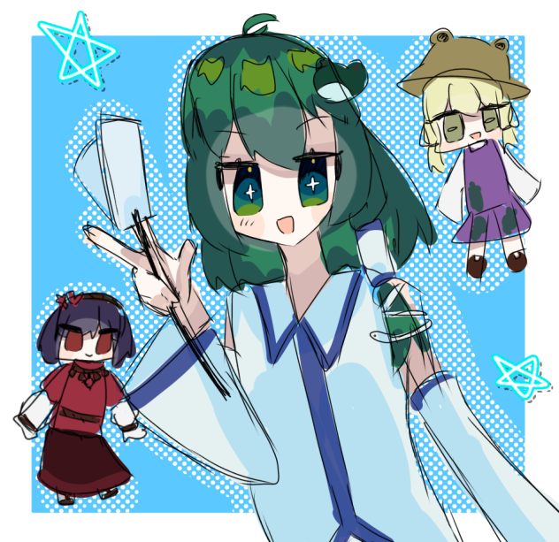 守矢一家