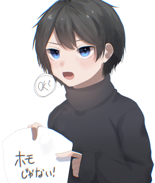 お友達に書いた奴です。
