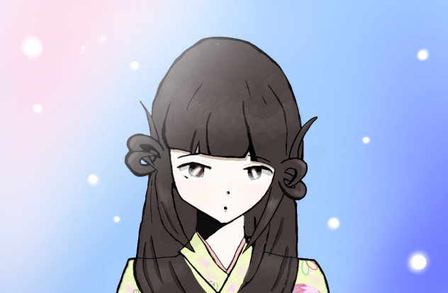 初めて