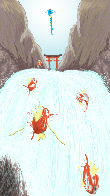 登龍門