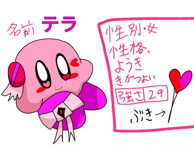 代理4