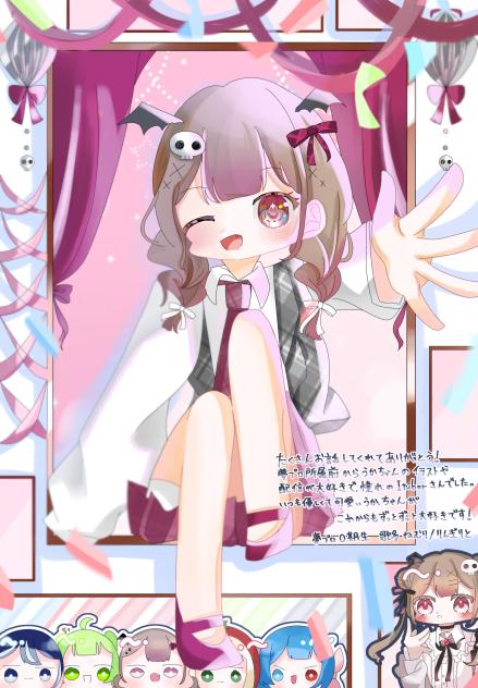 wishing you happiness