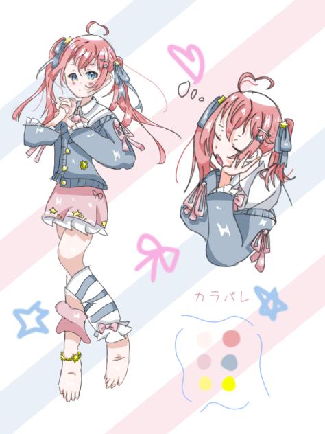 代理