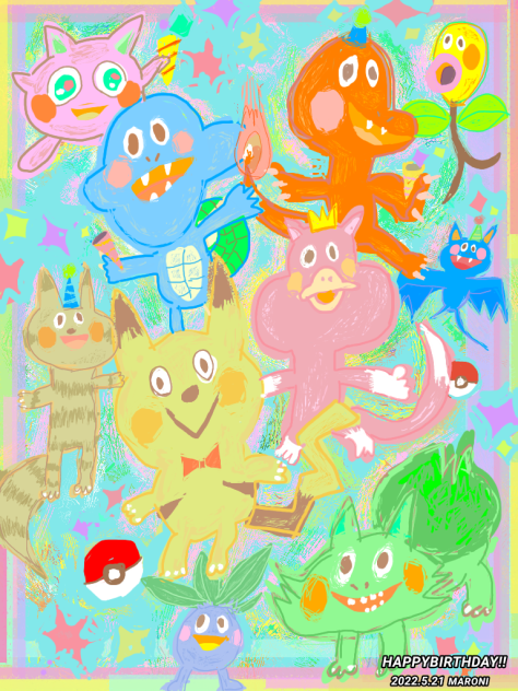 ポケモンおたんじょうび会