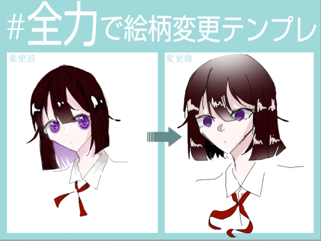 絵柄とは？