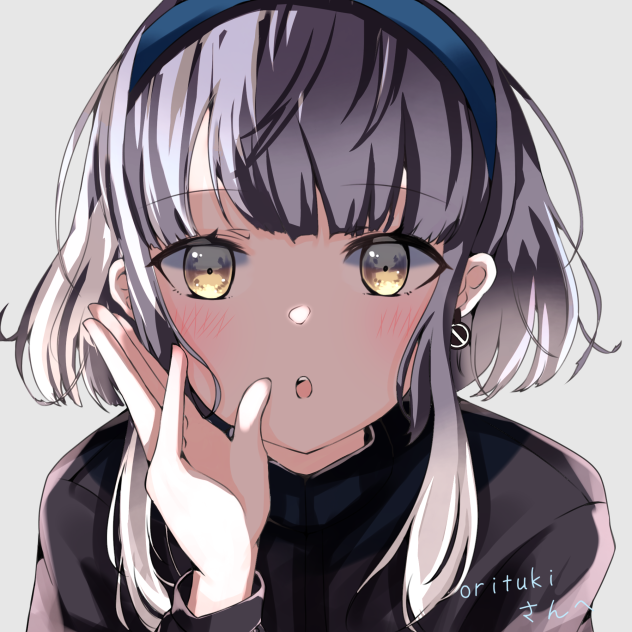 oritukiさん宛