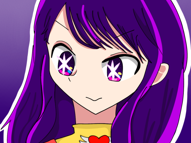 星野アイちゃん！