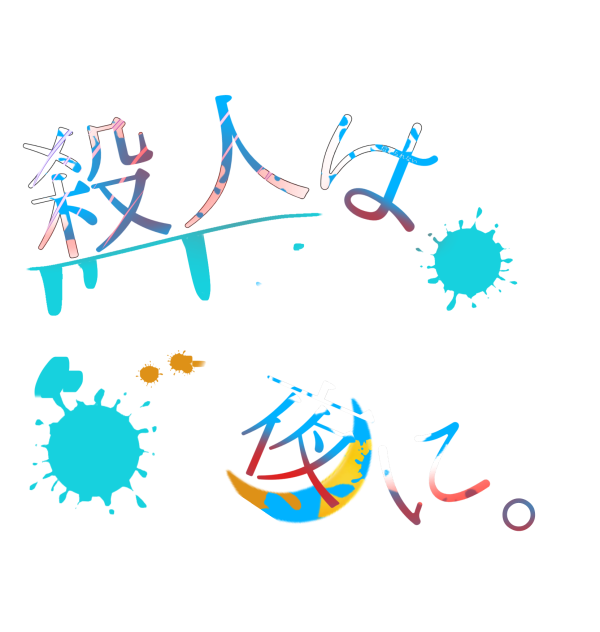 無題17