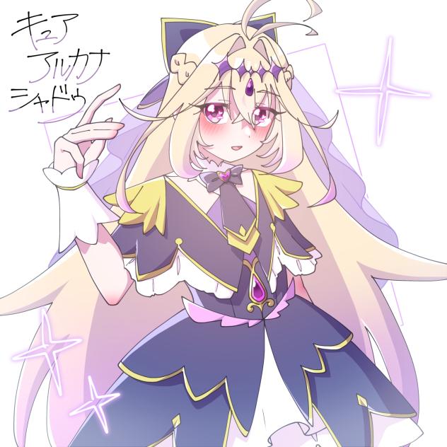 たんプリ