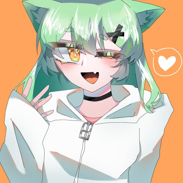 すしねこ