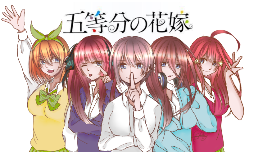 ごとよめ デートスタイル フィギュア 5体セット[グッスマ] 開封済 中野