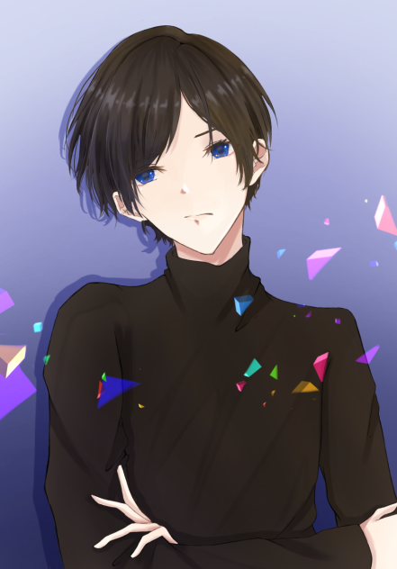 むすっ